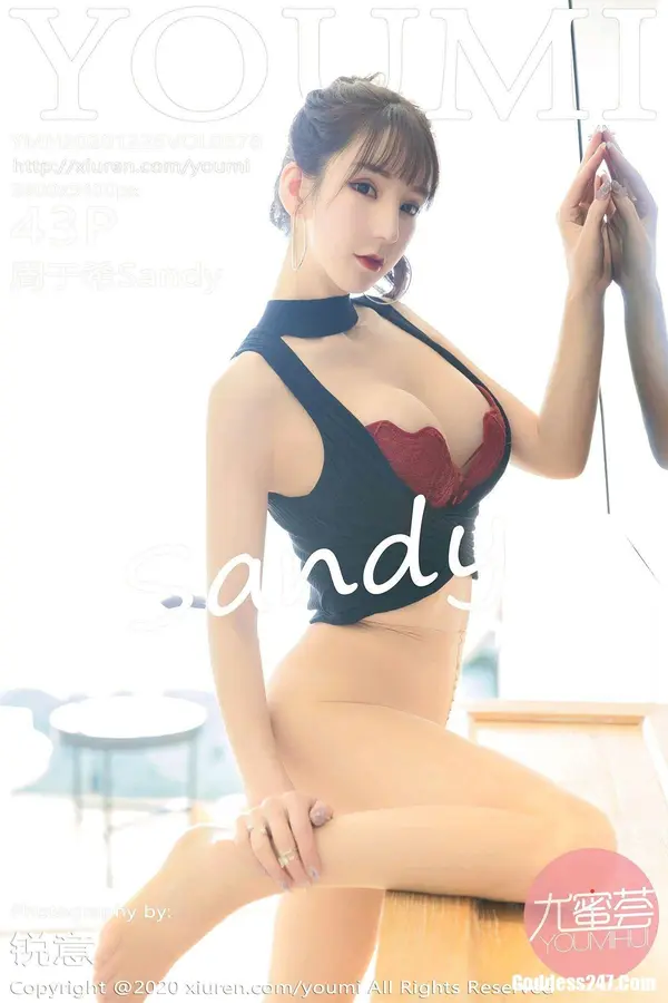 Vol. 0578 周于希Sandy(43P)-妹子录-美女图片|美女写真 专注超高清美女图片分享网站