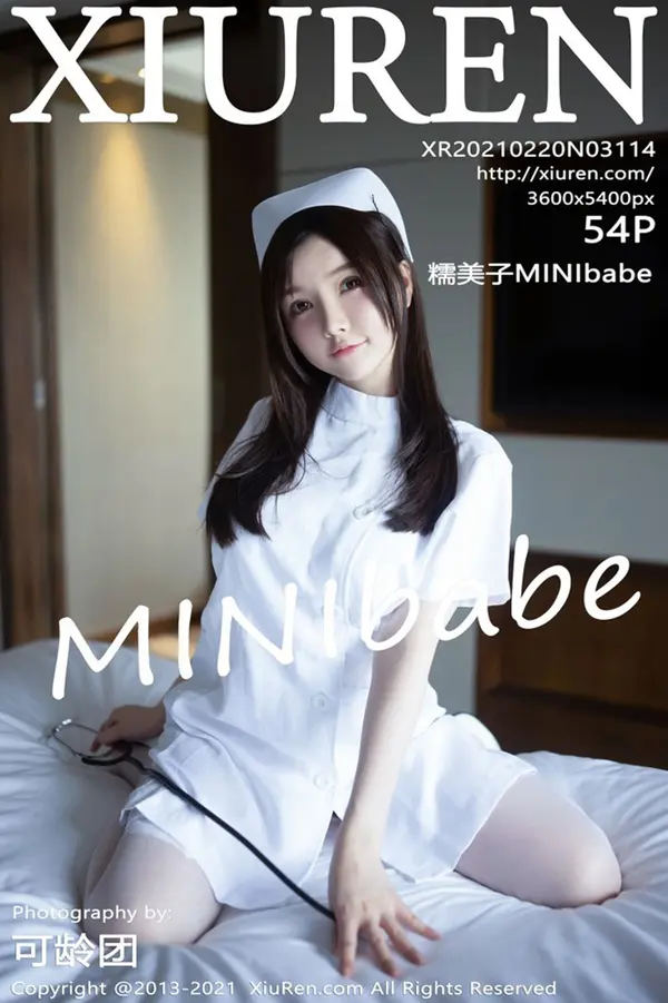 Vol. 03114 糯美子Mini(55P)-妹子录-美女图片|美女写真 专注超高清美女图片分享网站