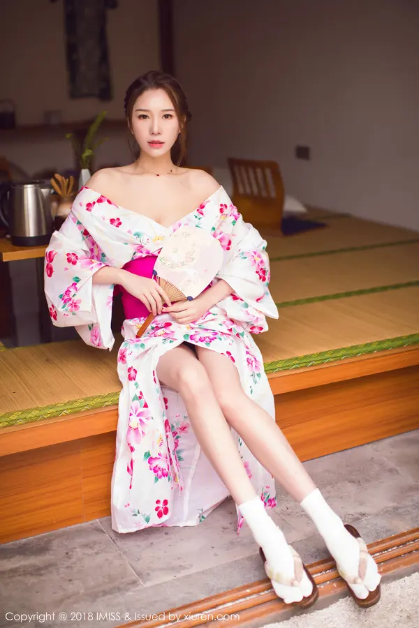 Vol. 0252 katrina(43P)
