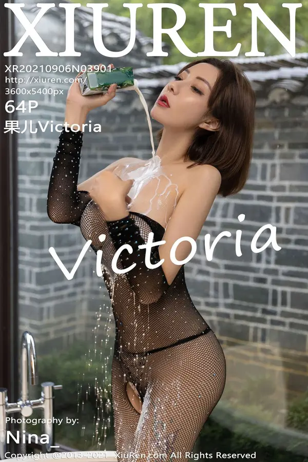 Vol. 03901 果儿Victoria(65P)
