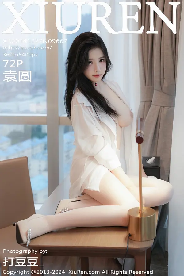 Vol. 09667 袁圆(73P)-妹子录-美女图片|美女写真 专注超高清美女图片分享网站