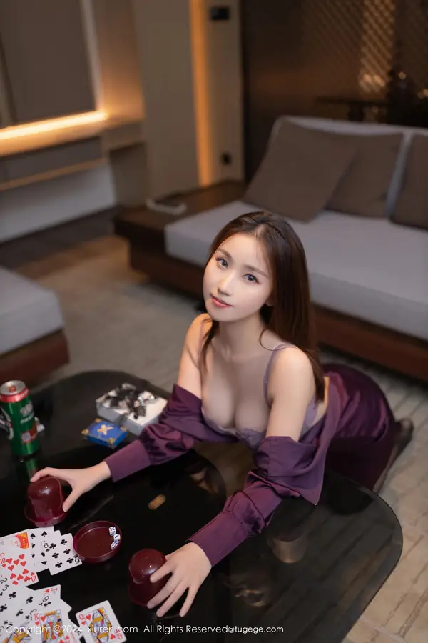Vol. 08264 杏子Yada(88P)