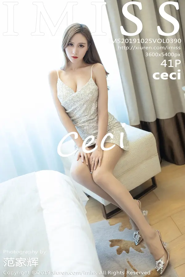 Vol. 0390 ceci(42P)-妹子录-美女图片|美女写真 专注超高清美女图片分享网站