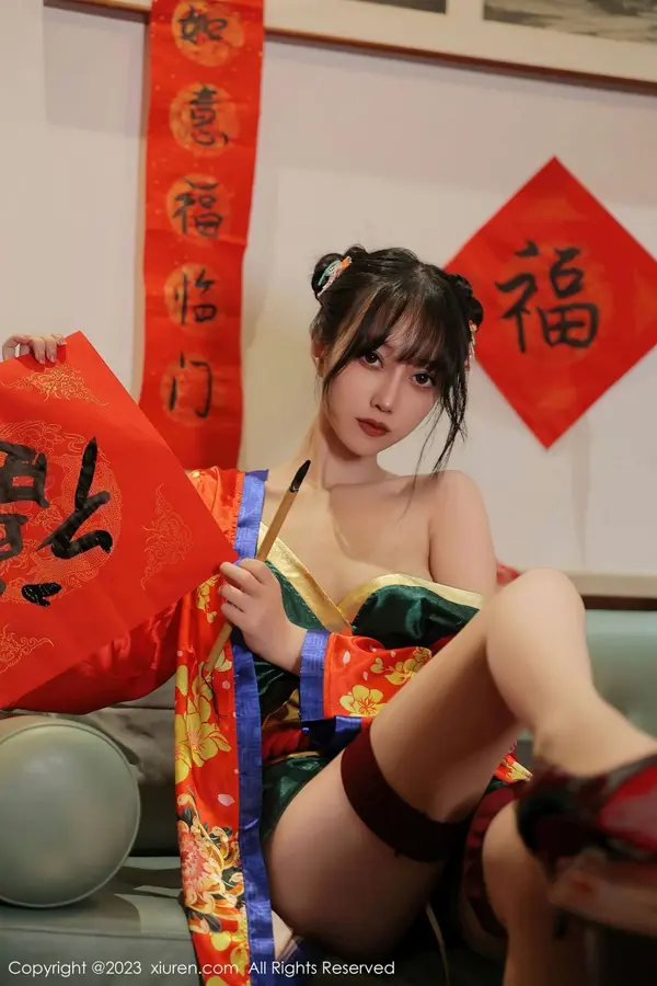 Vol. 06167 玥儿玥er(58P)