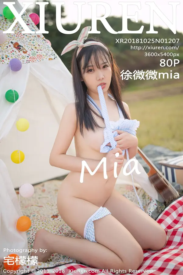 Vol. 01207 徐微微mia(81P)-妹子录-美女图片|美女写真 专注超高清美女图片分享网站