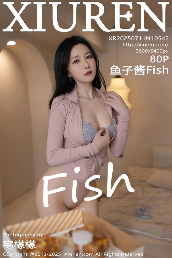 Vol. 10542 鱼子酱Fish(81P)-妹子录-美女图片|美女写真 专注超高清美女图片分享网站