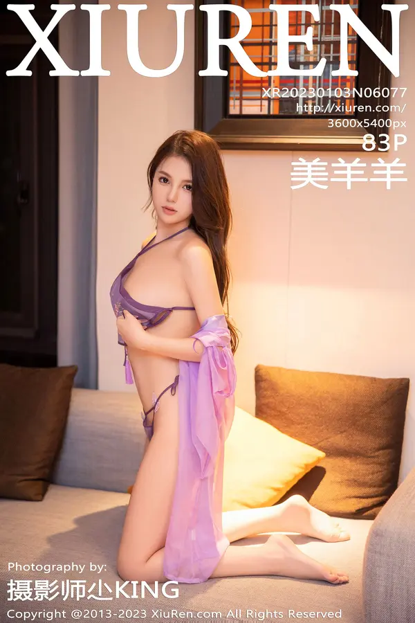 Vol. 06077 美羊羊(84P)-妹子录-美女图片|美女写真 专注超高清美女图片分享网站