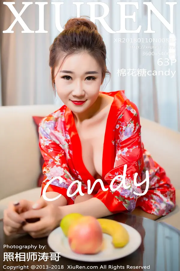 Vol. 00892 棉花糖candy(64P)-妹子录-美女图片|美女写真 专注超高清美女图片分享网站