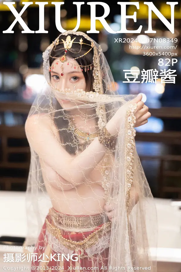 Vol. 08349 豆瓣酱(83P)-妹子录-美女图片|美女写真 专注超高清美女图片分享网站