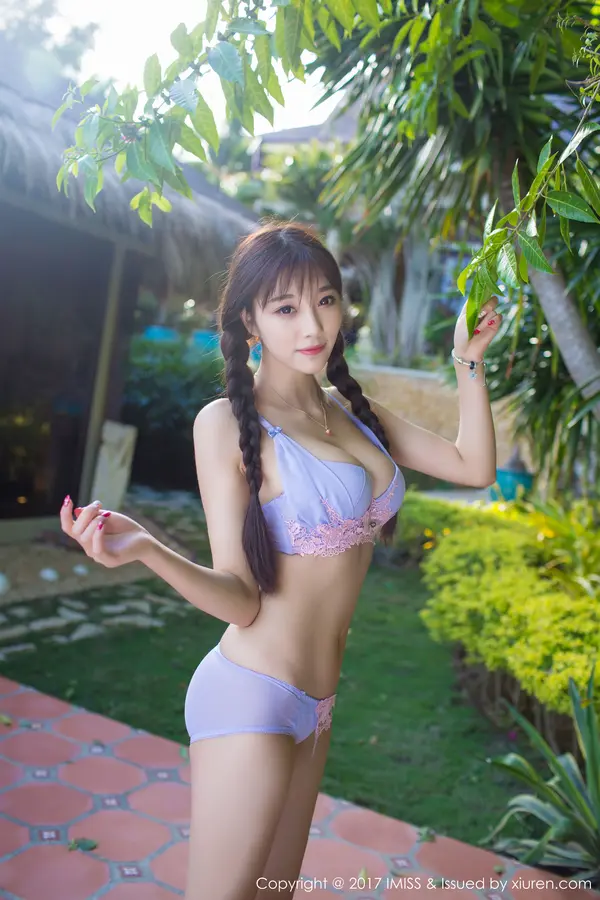 Vol. 0159 杨晨晨sugar(54P)