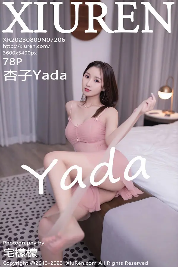 Vol. 07206 杏子Yada(79P)-妹子录-美女图片|美女写真 专注超高清美女图片分享网站
