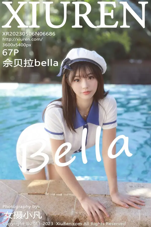 Vol. 06686 佘贝拉bella(68P)-妹子录-美女图片|美女写真 专注超高清美女图片分享网站