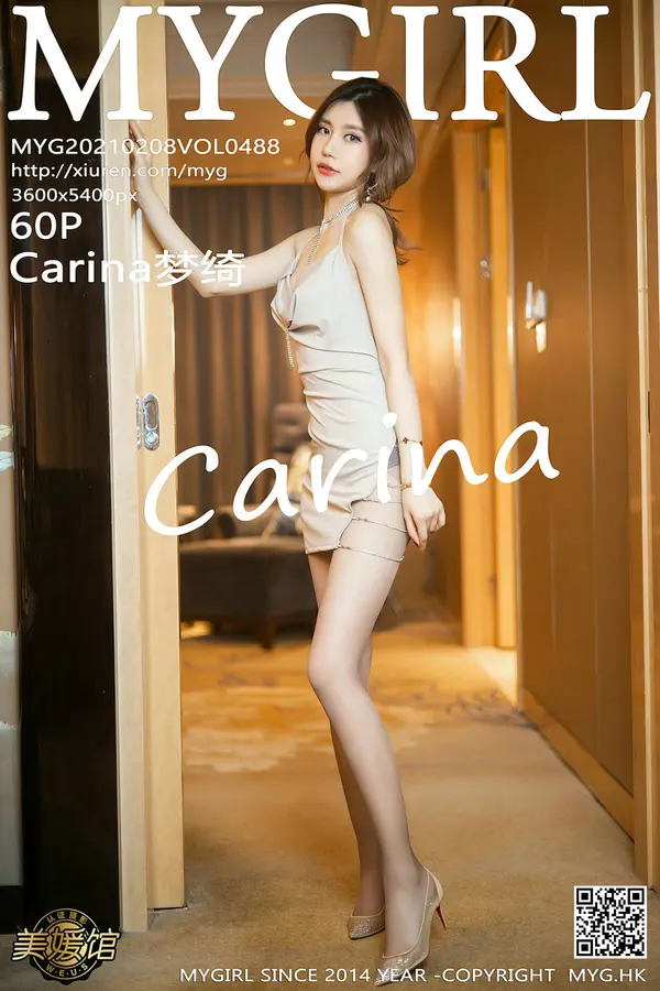 Vol. 0488 Carina梦绮(61P)-妹子录-美女图片|美女写真 专注超高清美女图片分享网站