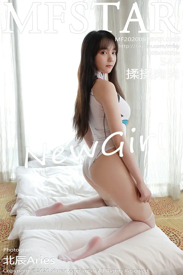 Vol. 0389 揉揉肉肉(55P)-妹子录-美女图片|美女写真 专注超高清美女图片分享网站
