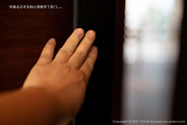 Vol. 0606 周于希Sandy(107P)