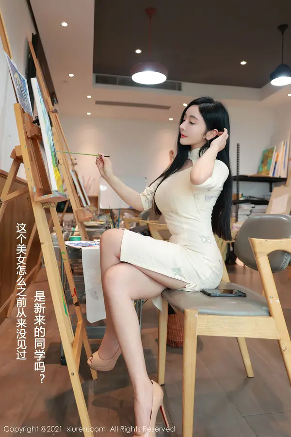 Vol. 03481 允尔(53P)