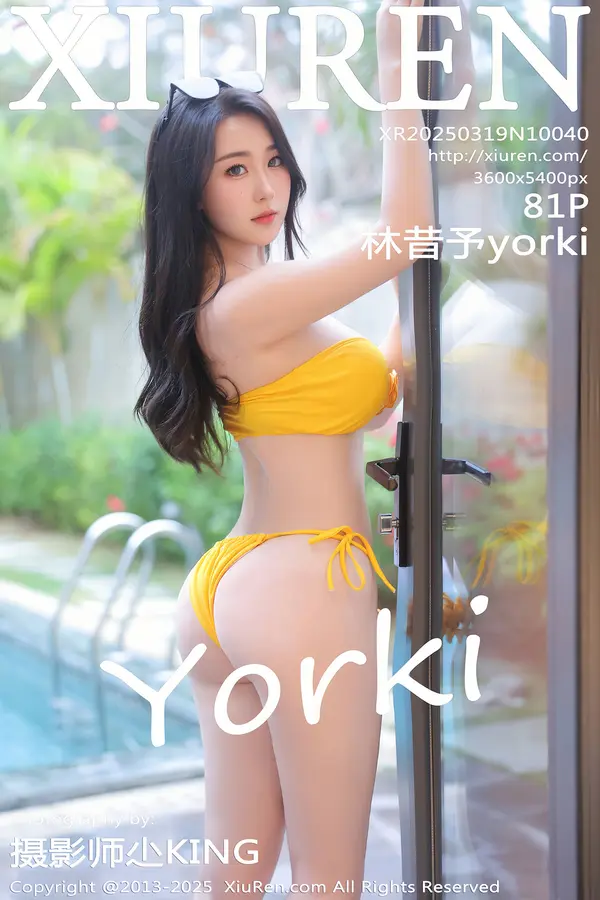 Vol. 10040 林昔予yorki(82P)-妹子录-美女图片|美女写真 专注超高清美女图片分享网站