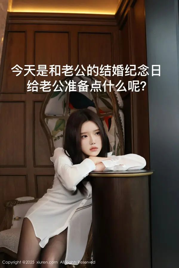 Vol. 09983 小薯条nienie(107P)
