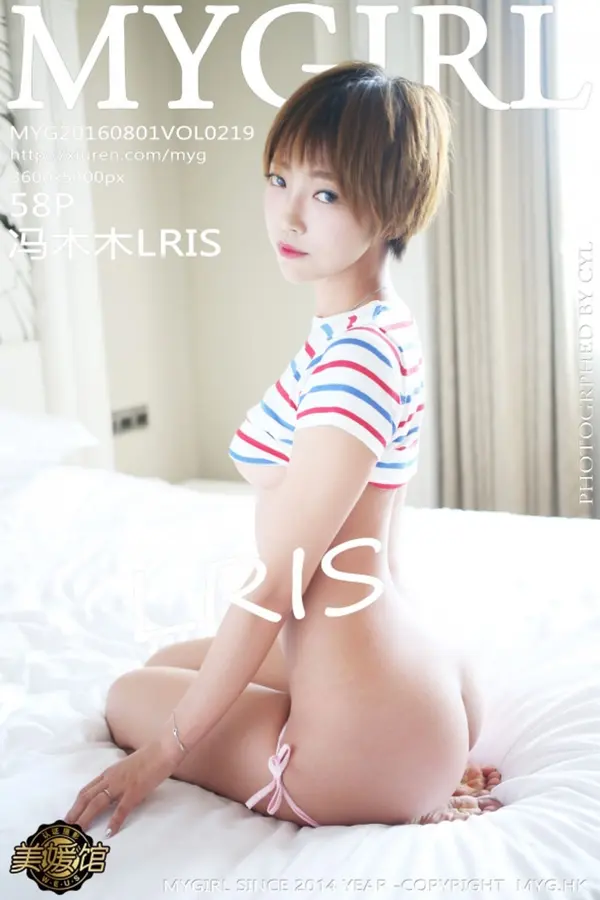 Vol. 0219 冯木木LRIS(59P)-妹子录-美女图片|美女写真 专注超高清美女图片分享网站
