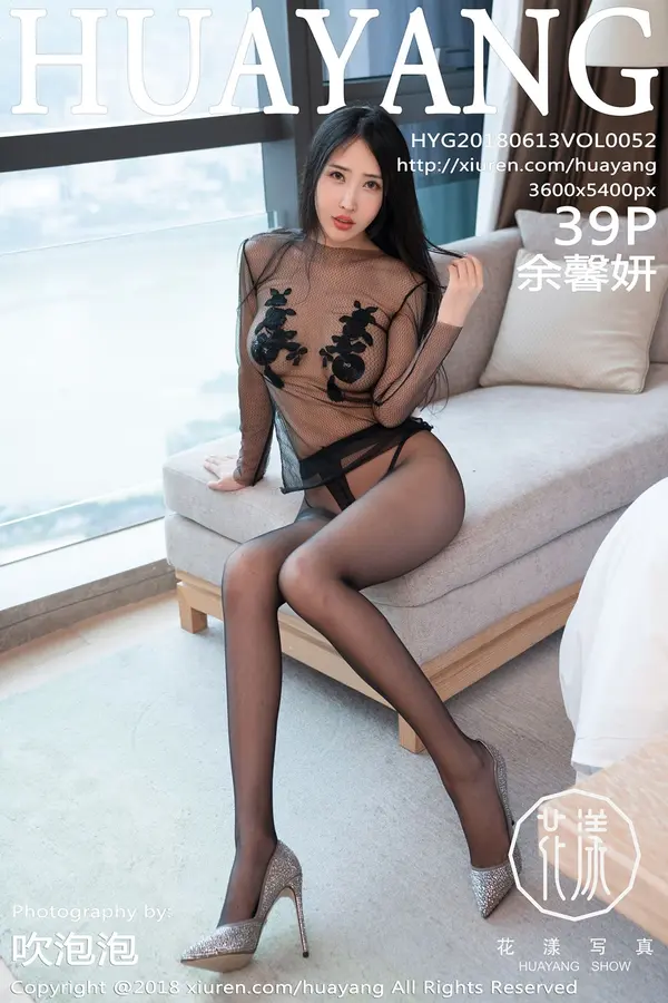 Vol. 0052 余馨妍(40P)-妹子录-美女图片|美女写真 专注超高清美女图片分享网站