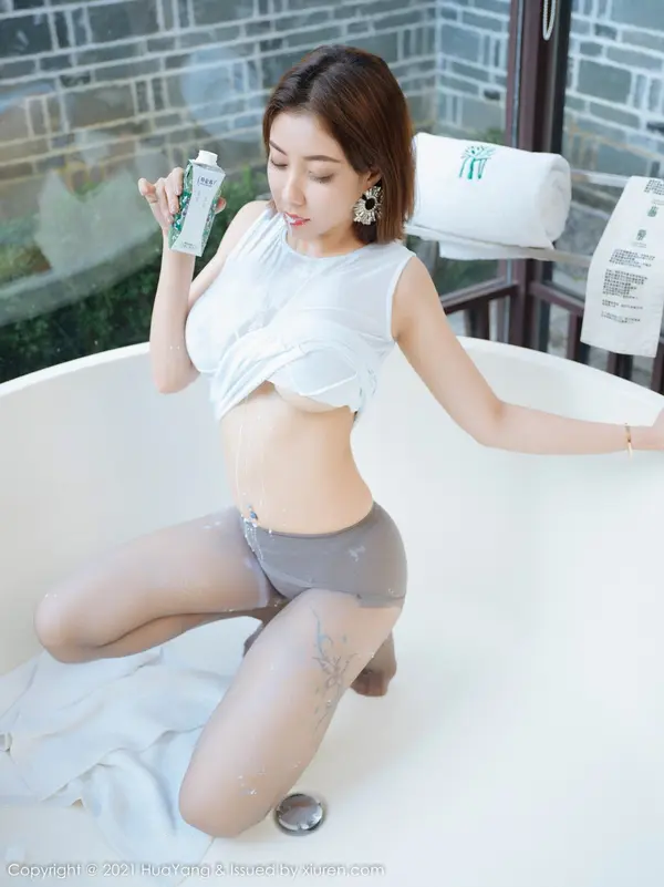 Vol. 0474 果儿Victoria(44P)