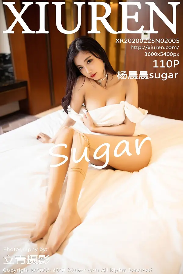 Vol. 02005 杨晨晨sugar(111P)-妹子录-美女图片|美女写真 专注超高清美女图片分享网站