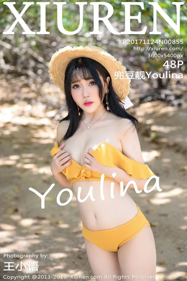 Vol. 00855 兜豆靓Youlina(49P)-妹子录-美女图片|美女写真 专注超高清美女图片分享网站