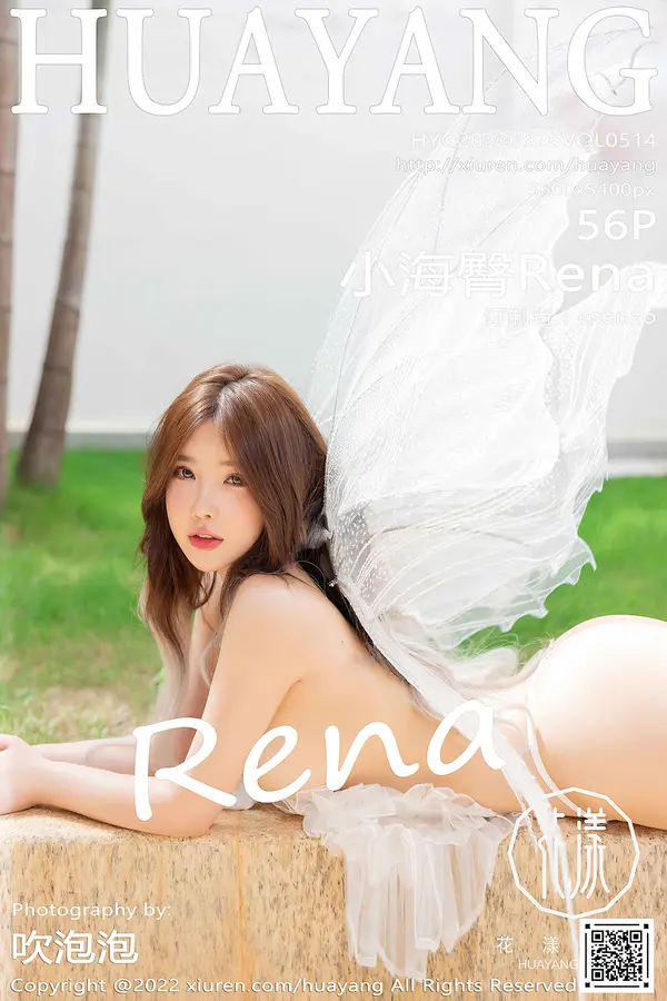 Vol. 0514 小海臀Rena(57P)-妹子录-美女图片|美女写真 专注超高清美女图片分享网站