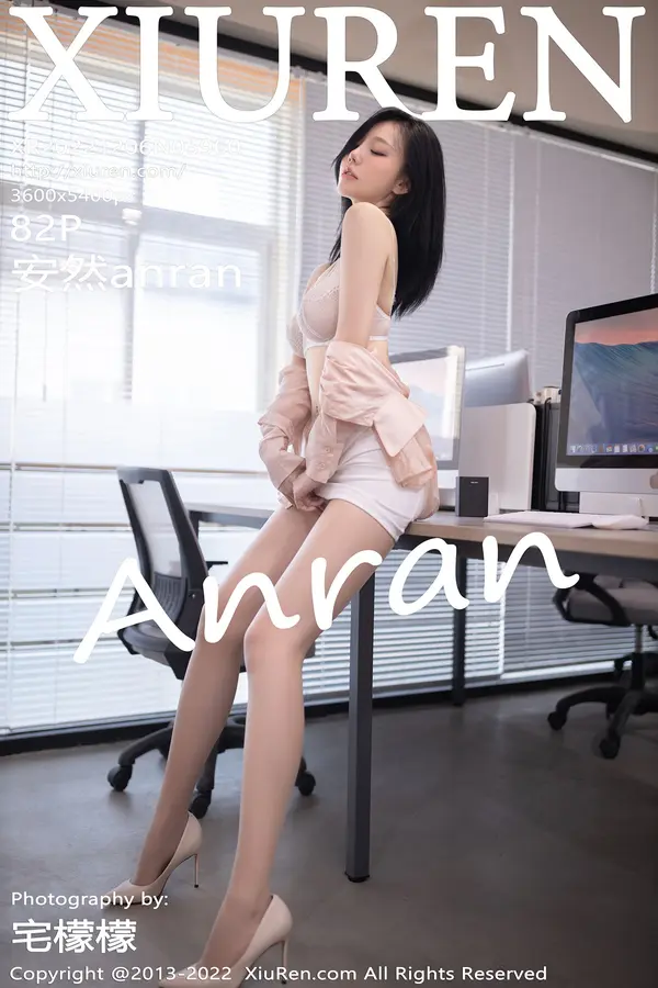 Vol. 05960 安然anran(83P)-妹子录-美女图片|美女写真 专注超高清美女图片分享网站