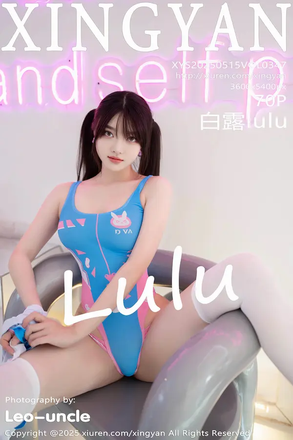 Vol. 0347 白露lulu(70P)-妹子录-美女图片|美女写真 专注超高清美女图片分享网站