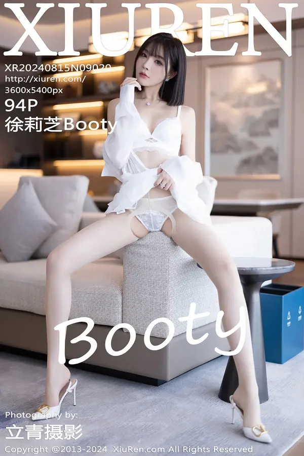 Vol. 09020 徐莉芝Booty(95P) 1/95