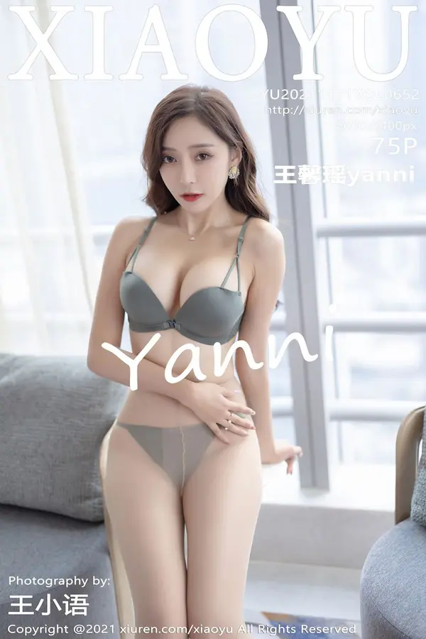Vol. 0652 王馨瑶yanni(72P)