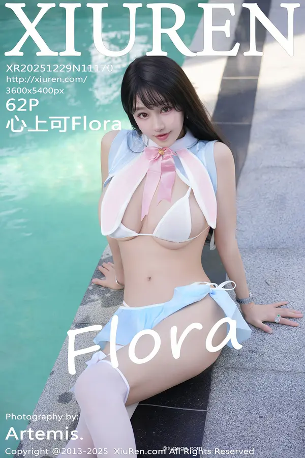 Vol. 11170 心上可Flora(63P)-妹子录-美女图片|美女写真 专注超高清美女图片分享网站