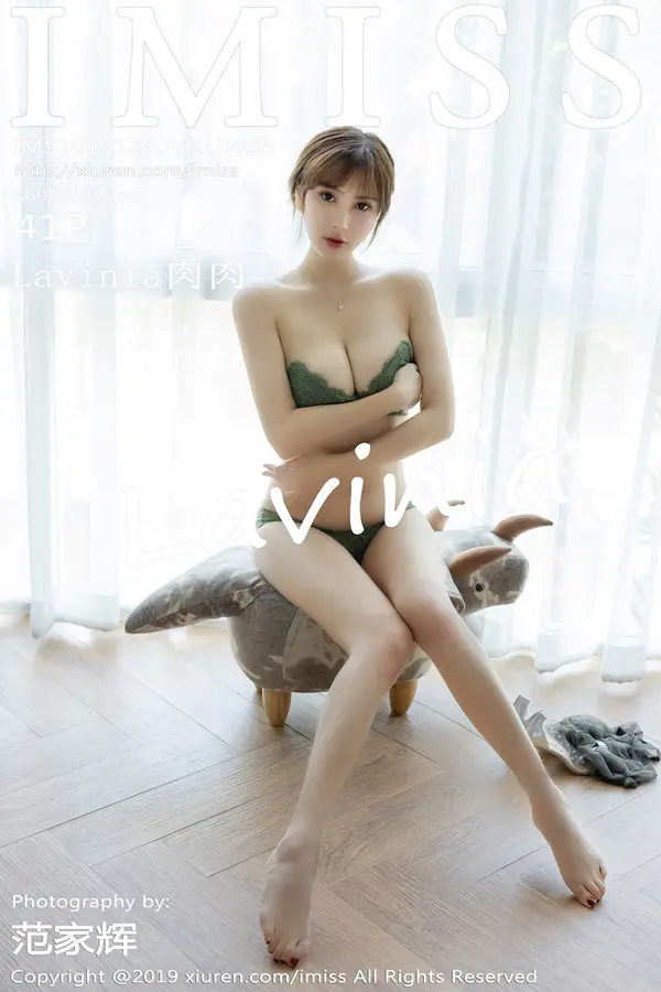 Vol. 0426 Lavinia肉肉(42P)-妹子录-美女图片|美女写真 专注超高清美女图片分享网站