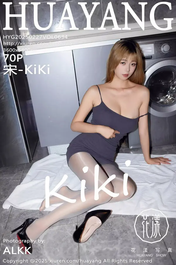 Vol. 0634 宋-kiki(70P)-妹子录-美女图片|美女写真 专注超高清美女图片分享网站