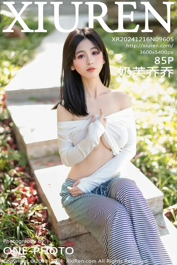 Vol. 09605 奶芙乔乔(86P)-妹子录-美女图片|美女写真 专注超高清美女图片分享网站