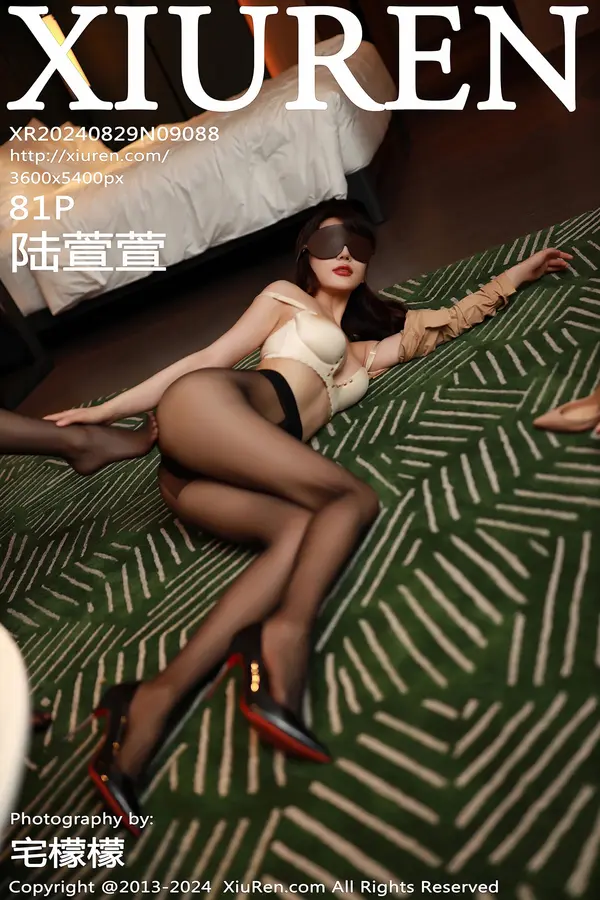 Vol. 09088 陆萱萱(82P) 1/82