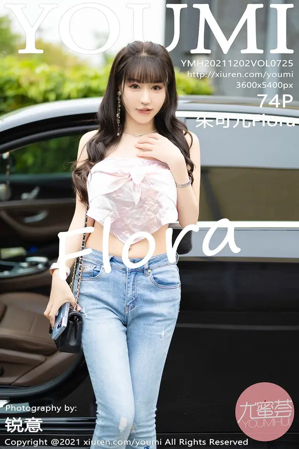 Vol. 0725 朱可儿Flora(75P)-妹子录-美女图片|美女写真 专注超高清美女图片分享网站
