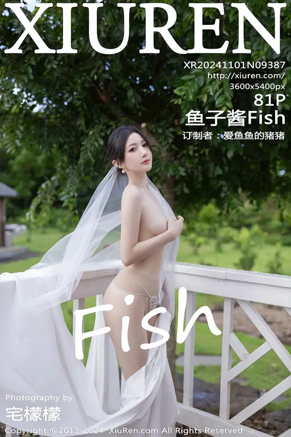 Vol. 09387 鱼子酱Fish(82P)-妹子录-美女图片|美女写真 专注超高清美女图片分享网站