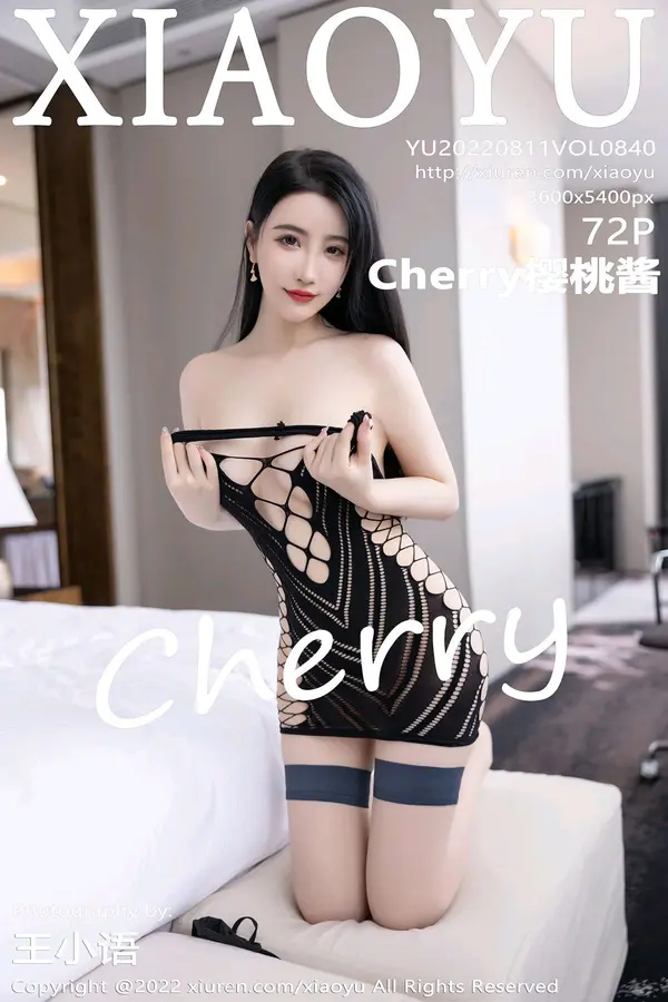 Vol. 0840 Cherry樱桃酱(73P)-妹子录-美女图片|美女写真 专注超高清美女图片分享网站