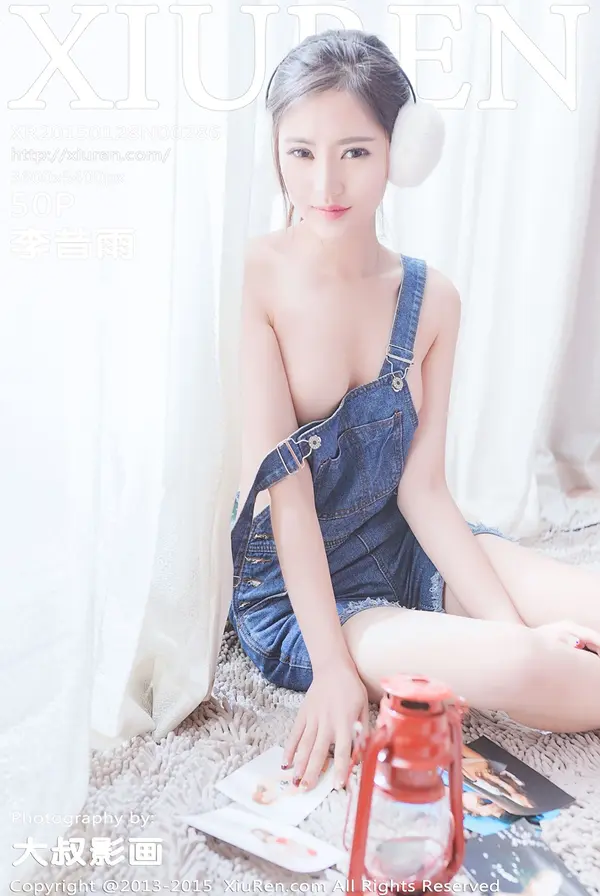 Vol. 00286 李昔雨(51P)-妹子录-美女图片|美女写真 专注超高清美女图片分享网站