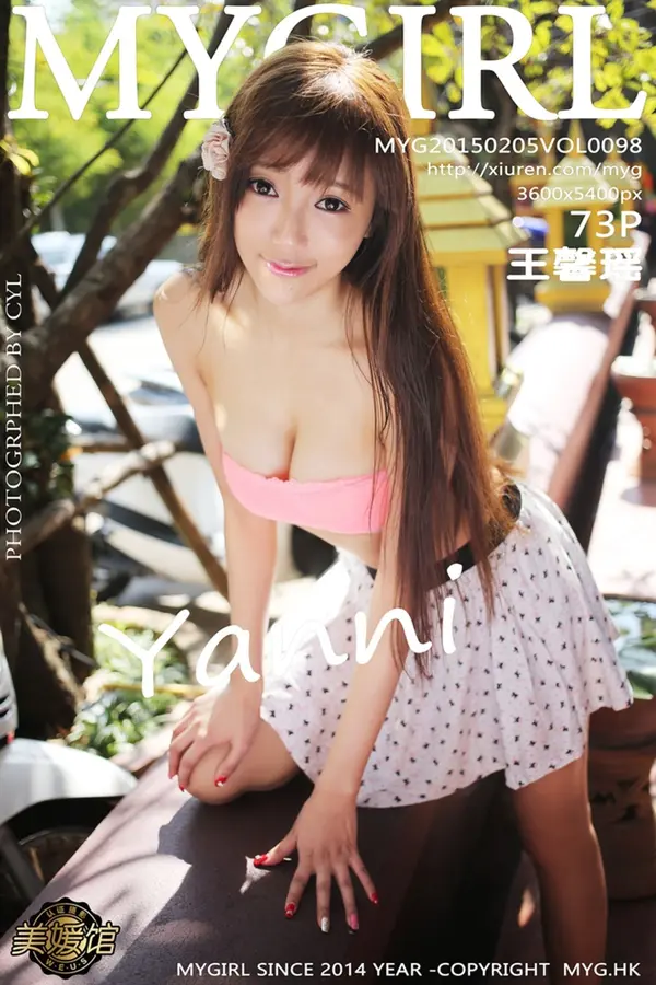 Vol. 0100 百期模特合集(1071P)