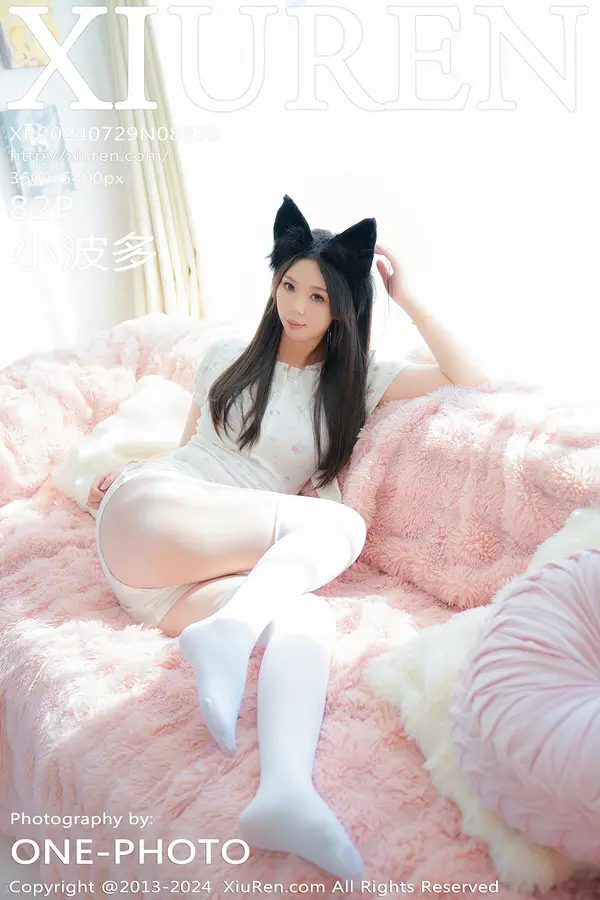 Vol. 08930 小波多(83P)-妹子录-美女图片|美女写真 专注超高清美女图片分享网站