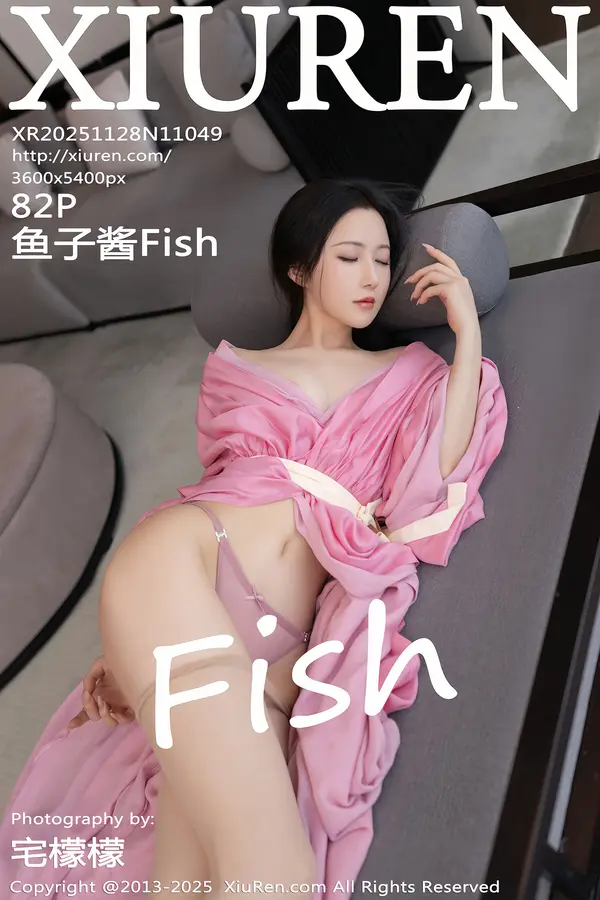 Vol. 11049 鱼子酱Fish(83P)-妹子录-美女图片|美女写真 专注超高清美女图片分享网站