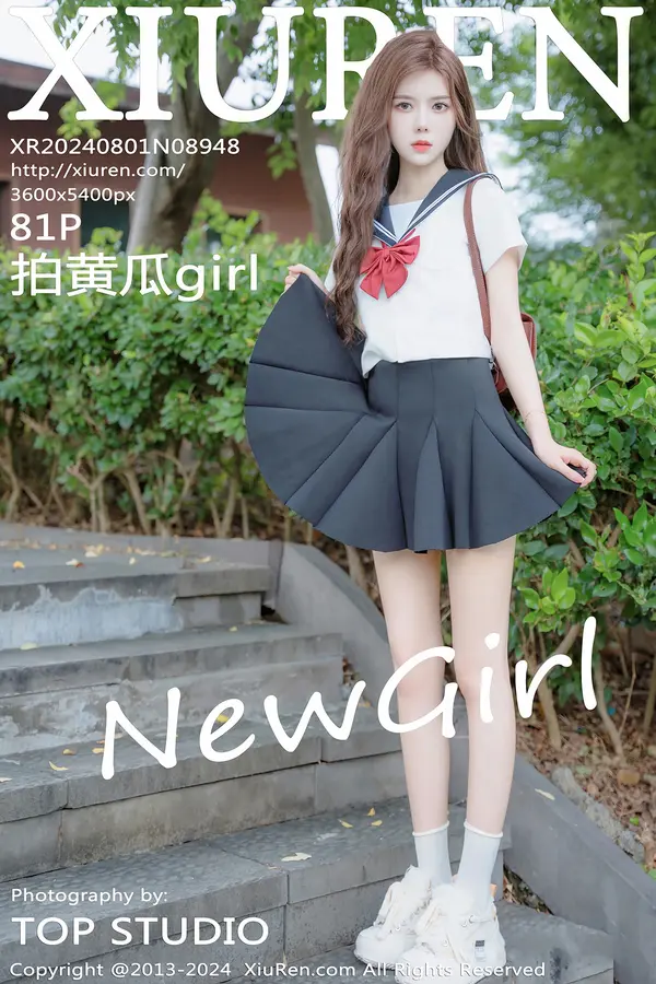 Vol. 08948 拍黄瓜girl(82P)-妹子录-美女图片|美女写真 专注超高清美女图片分享网站