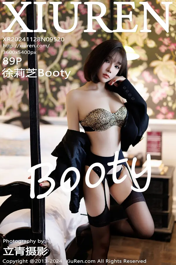 Vol. 09520 徐莉芝Booty(90P)-妹子录-美女图片|美女写真 专注超高清美女图片分享网站