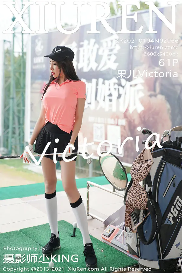 Vol. 02966 果儿Victoria(62P)-妹子录-美女图片|美女写真 专注超高清美女图片分享网站
