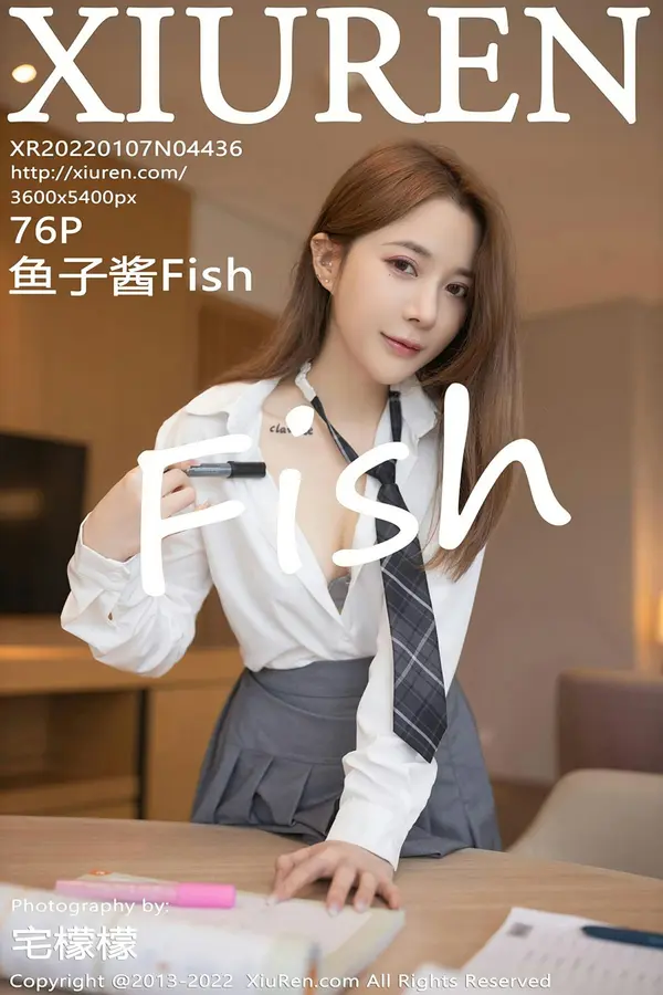 Vol. 04436 鱼子酱Fish(69P)-妹子录-美女图片|美女写真 专注超高清美女图片分享网站