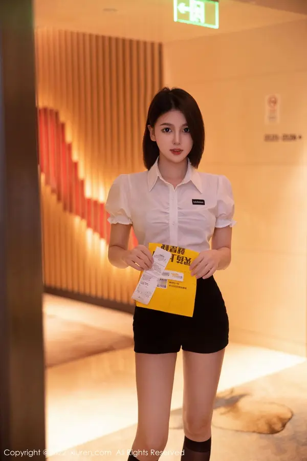 Vol. 05702 美羊羊(89P)