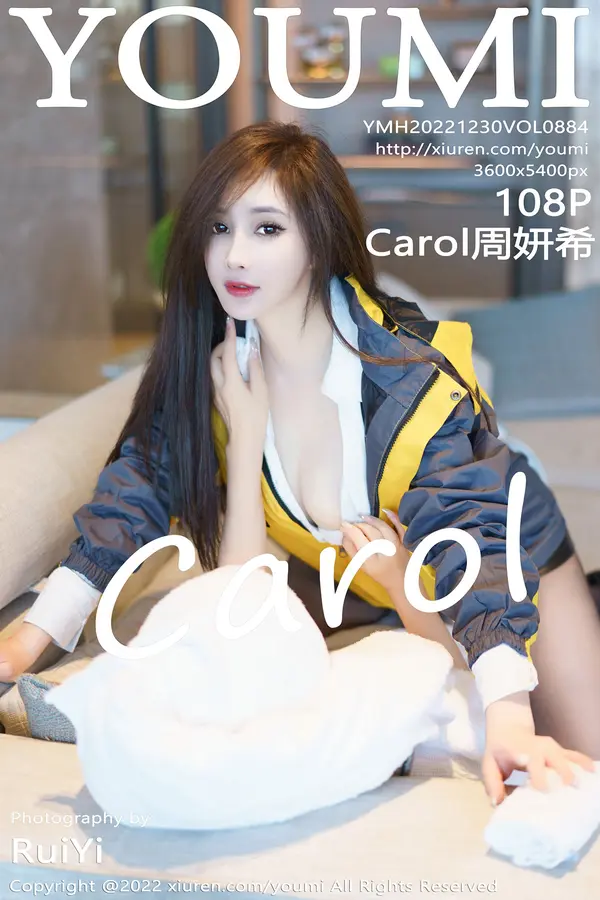 Vol. 0884 Carol周妍希(109P)-妹子录-美女图片|美女写真 专注超高清美女图片分享网站
